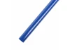 Seagull 2m AeroKote Sea Blue (64cm width)