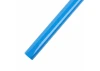 Seagull 2m AeroKote Sky Blue (64cm width)
