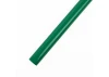 Seagull 2m AeroKote Lawn Green (64cm width)