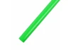 Seagull 2m AeroKote Fluorescent Green (64cm width)