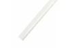 Seagull 2m AeroKote White (64cm width)