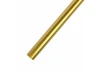 Seagull 2m AeroKote Metallic Gold (64cm width)
