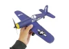 Sonik RC F4U Corsair 400 RTF ** CLEARANCE **