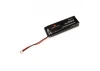 Spektrum DX18 2600mah LiPo TX Battery