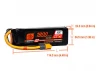 Spektrum 14.8V 1800mAh 4S 50C Smart G2 LiPo Battery: IC3
