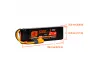 Spektrum 11.1V 5000mAh 3S 30C Smart Lipo G2: IC5