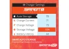 Spektrum S155 G2 1 x 55W AC Smart Charger