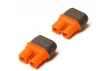 Spektrum IC3 Battery Connectors (2)