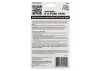 Super Glue E-Z Fuse Tape White (1in x 10ft)