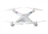 Syma X8C Reversing Blades Black