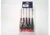 Car Set (2mm Hex - 2.5mm Hex - 3mm Flat - PH1 - 5.5mm Box)
