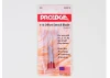 #16 Blade (5)