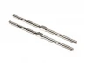 Turnbuckle - Steering(2): 8XT