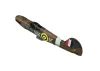Top RC Fuselage (Spitfire NKK)