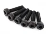 Traxxas Screws 2x8mm cap-head machine (hex drive) (6)