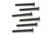 Traxxas Screws 3x25mm button-head machine (hex drive) (6)