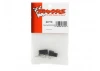 Traxxas Servo mounts (2)/ screws (6)