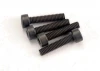 Traxxas Screws 2.5x12mm cap-head machine (6)