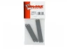 Traxxas Camber link set (plastic / non-adjustable ) ( front rear) (grey)