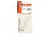 Traxxas Brake lever