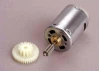 Traxxas Motor (EZ-Start)