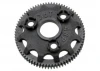 Traxxas Spur gear 76-tooth (48-pitch) (for models with Torque-Control slipper clutch)