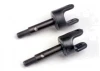 Traxxas Stub axles (heavy duty) (2)