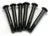 Traxxas Screws 3x21mm button-head machine (hex drive) (partially threaded Revo brake bolts) (6)