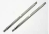 Traxxas Toe link 5.0mm steel (front or rear) (2)