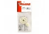 Traxxas Gear set 2-speed close ratio (2nd speed gear 40T 13T-16T input gears hardware)