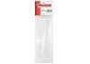 Traxxas Cover center driveshaft (clear)