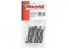 Traxxas Half shafts heavy duty (external splined (2)/ internal splined (2)/ metal u-joints (4)