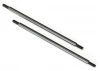 Traxxas Suspension link rear 5x121mm (upper or lower) (steel) (2)
