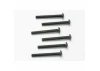 Traxxas Screws 3x25mm button-head machine (hex drive) (6)