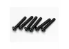 Traxxas Screws 3x18mm button-head machine (hex drive) (6)