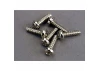 Traxxas Screws 3x10mm roundhead self-tapping (6) ** CLEARANCE **