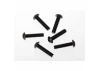 Traxxas Screws 4x18mm button-head machine (hex drive) (6)
