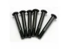 Traxxas Screws 3x21mm button-head machine (hex drive) (partially threaded Revo brake bolts) (6)