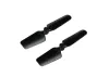 Twister Tail Blade (for Ninja 250) (2 pcs)