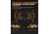 UDI UCX18 Pro Bharal 1:18 Brushless