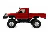 UDI Toyota Land Cruiser 1:24 Brushless RTR