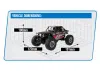 UDI UCX24 Snow Leopard Brushed RTR