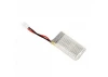 Volantex (Sonik) 1S 3.7v 400mAh LiPo Battery For Mini Planes