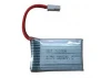 Volantex (Sonik) 1S 3.7v 400mAh LiPo Battery For Mini Planes
