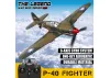 Volantex P40 Warhawk 400mm With Gyro - RTF