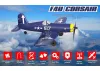 Volantex Sonik Corsair F4U - RTF With Gyro
