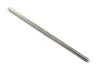 Center Drive Shaft