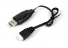 USB Charger
