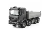 RC4WD 1:14 8x8 Forge Hydraulic Dump Truck RC4WD
