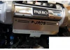 Front Skid Plate for Tamiya CC01 Pajero RC4WD